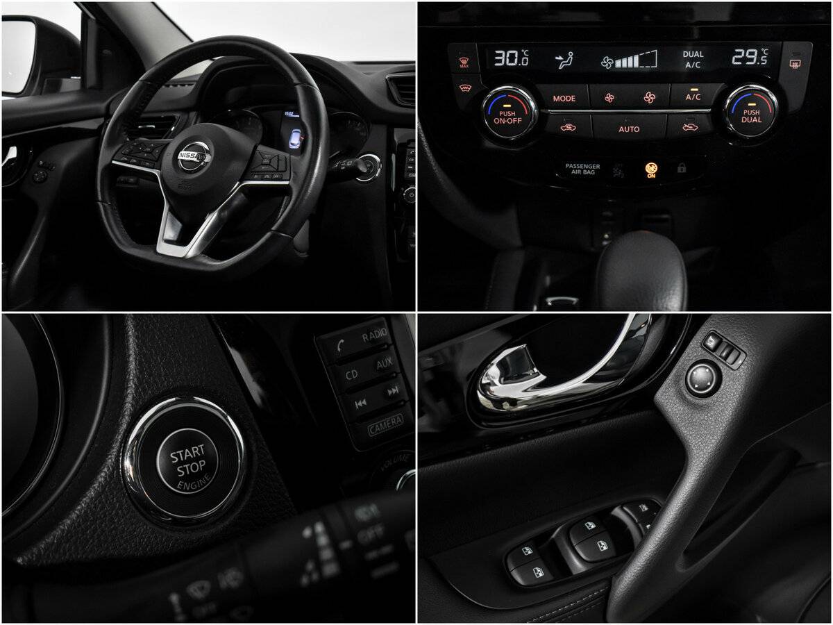 Nissan Qashqai, 2019 Фото №22