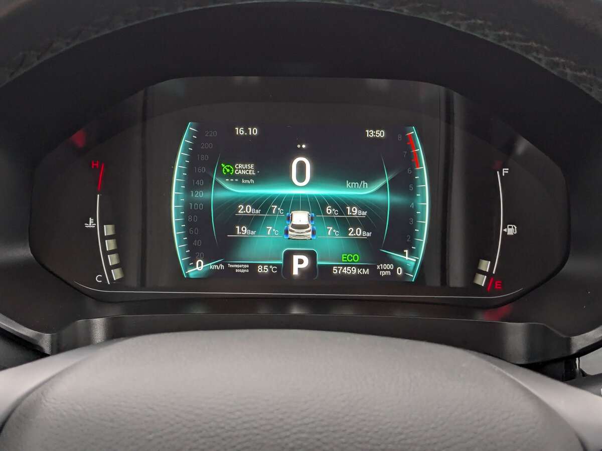 Chery Tiggo 4 Pro, 2022 Фото №13