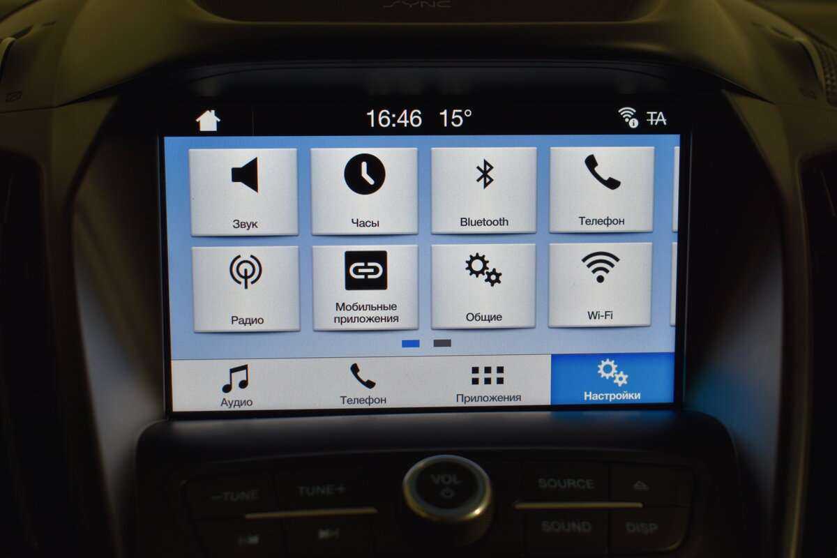 Ford Kuga, 2017 Фото №18