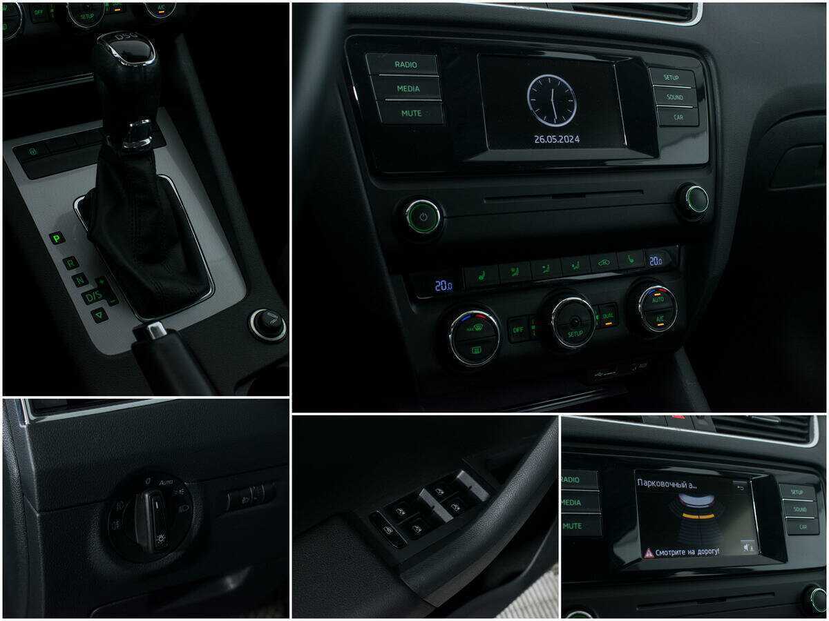 Skoda Octavia, 2014 Фото №15