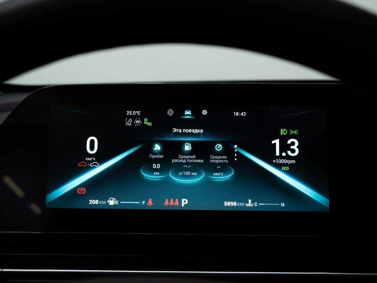 Omoda C5, 2023 Фото №20