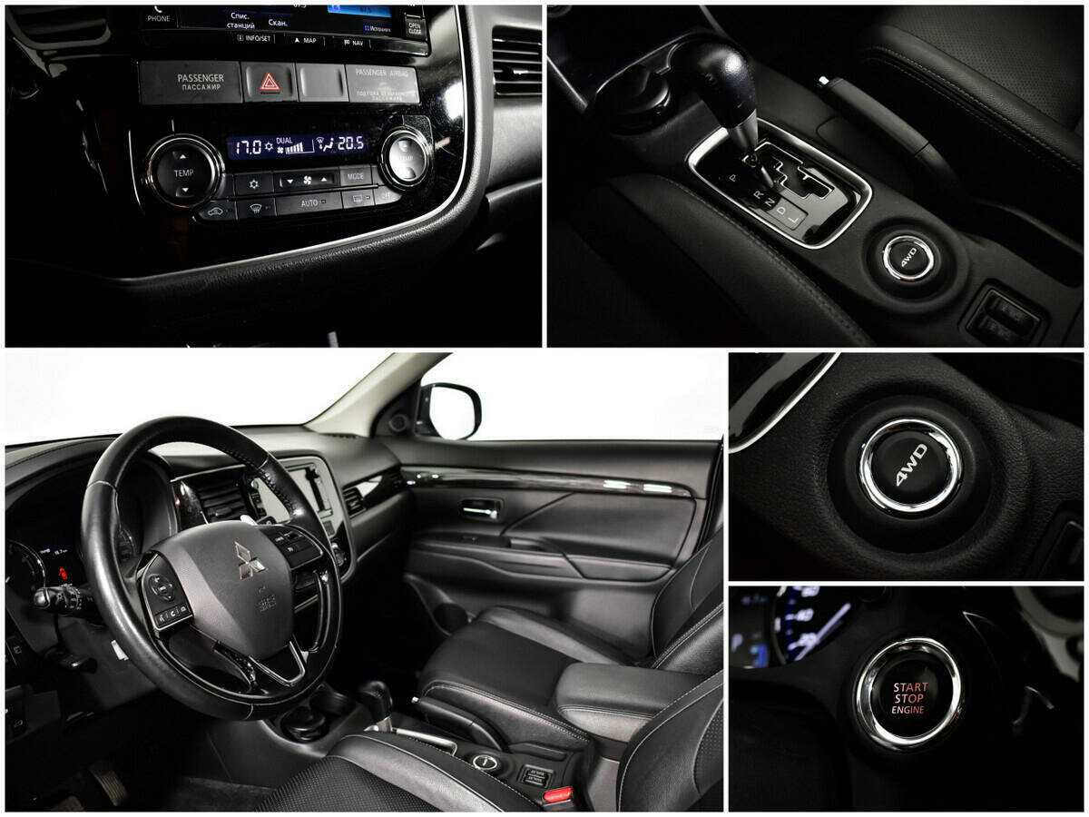 Mitsubishi Outlander, 2016 Фото №12