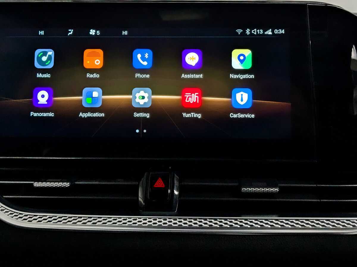 FAW Bestune B70, 2023 Фото №15