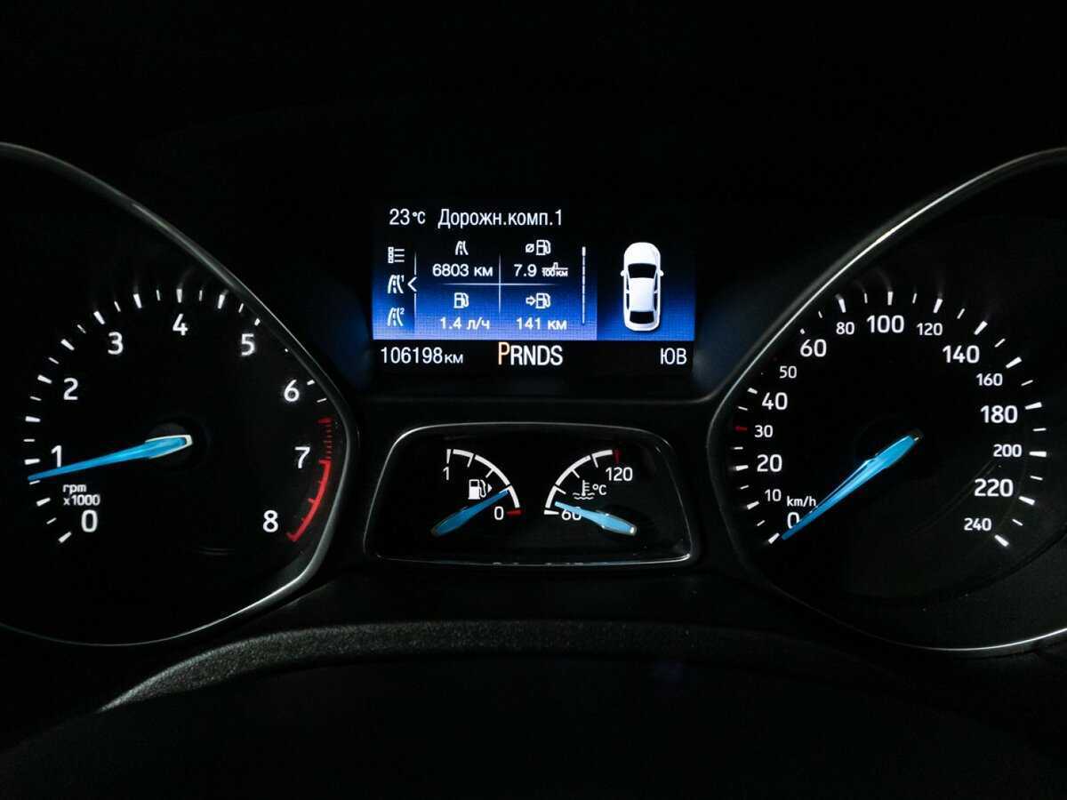 Ford Focus, 2018 Фото №12