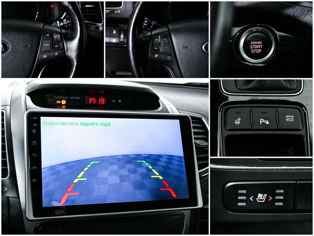 Kia Sorento, 2016 Фото №18