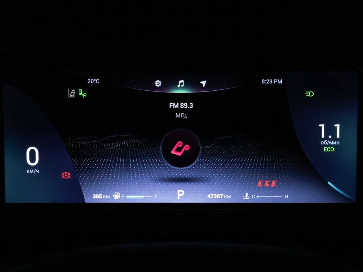 Chery Tiggo 7 Pro Max, 2023 Фото №12