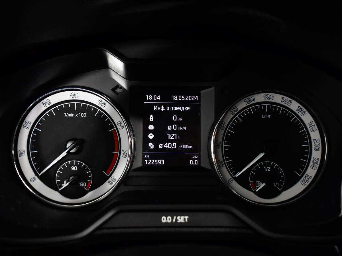 Skoda Octavia, 2017 Фото №8