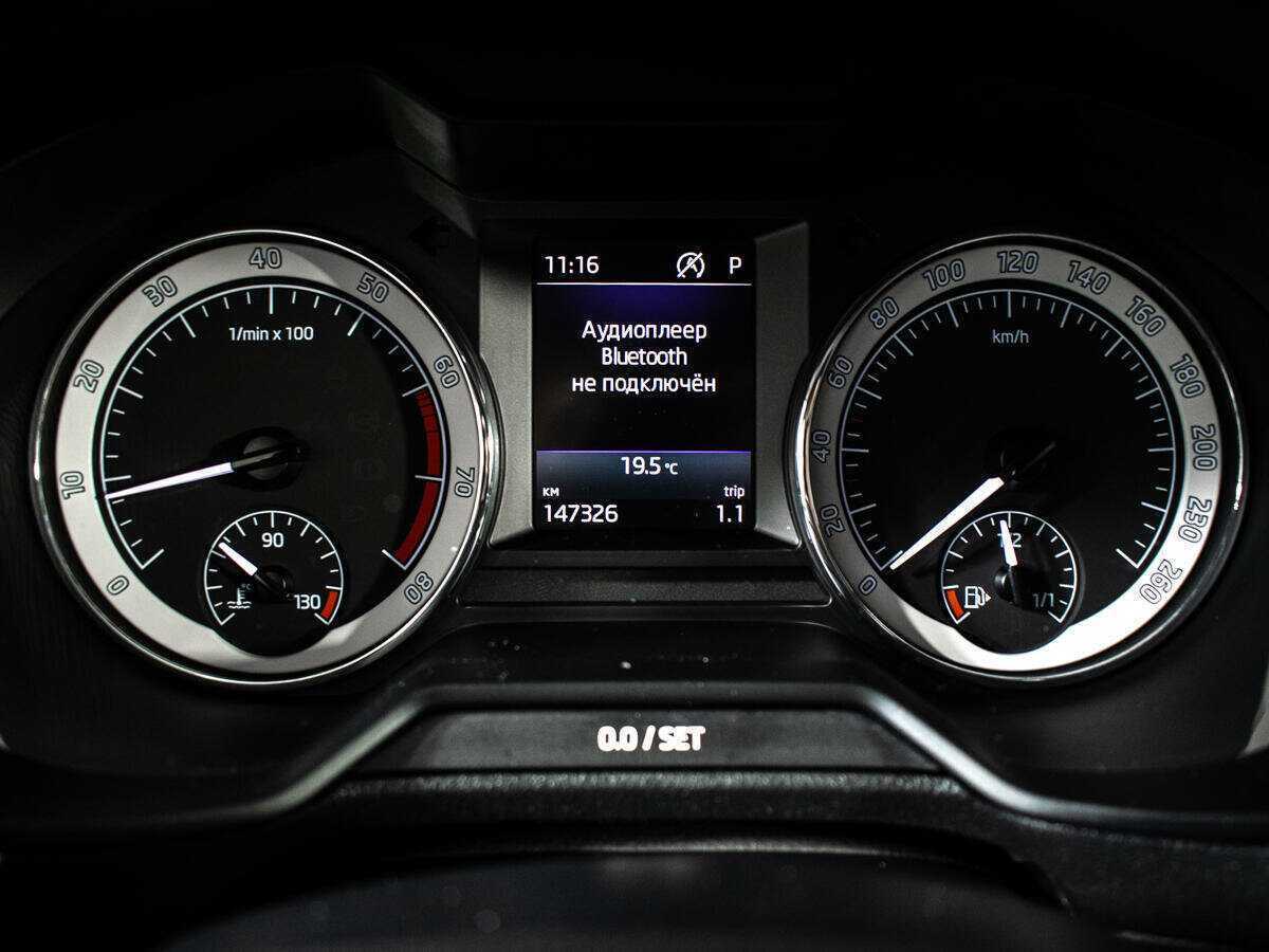 Skoda Octavia, 2018 Фото №9