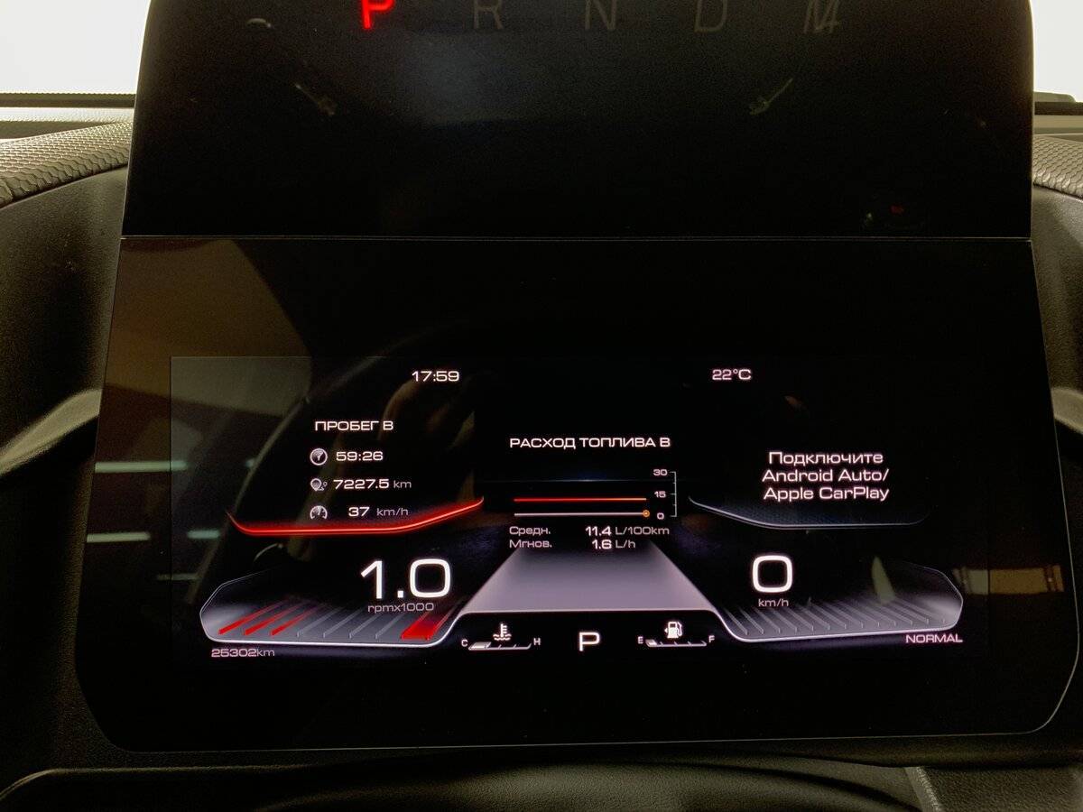 Haval Dargo, 2023 Фото №14