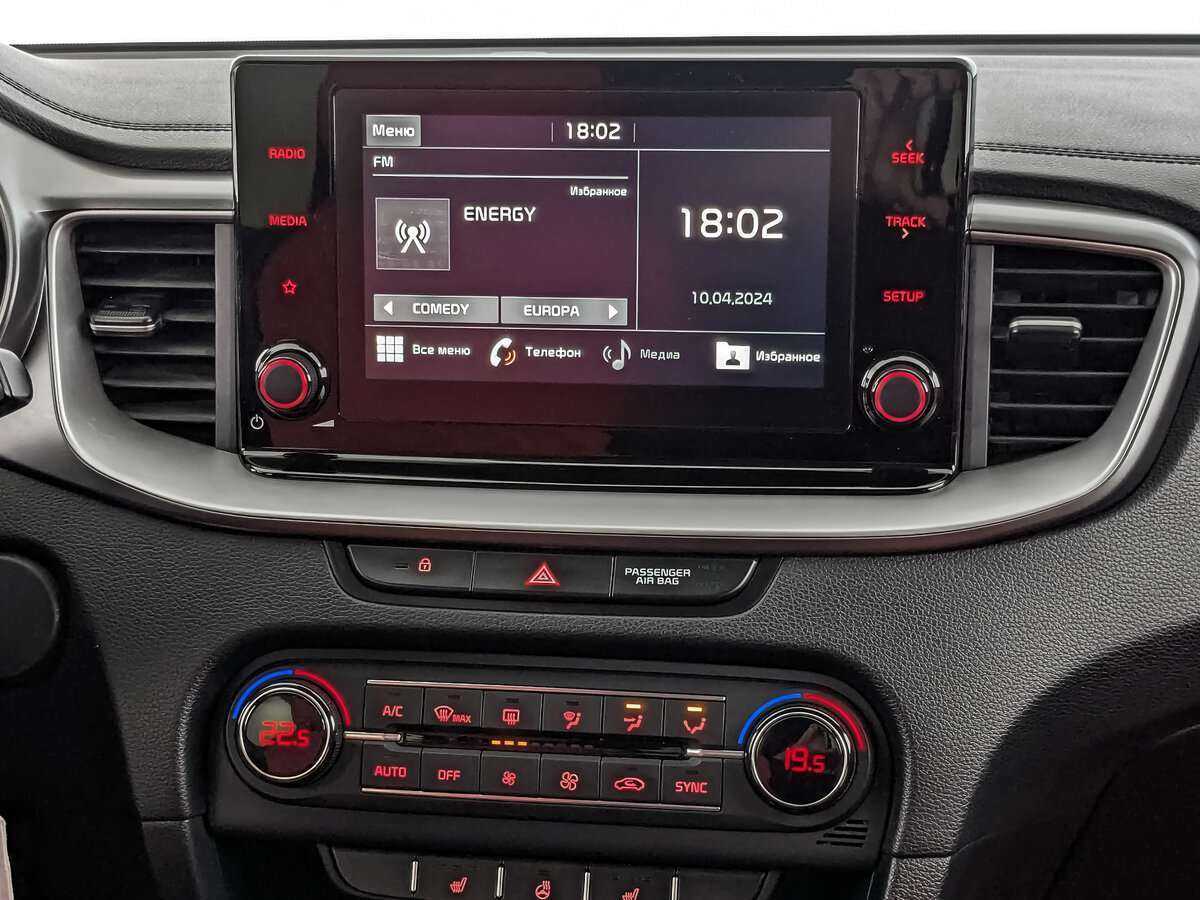 Kia Ceed, 2020 Фото №12