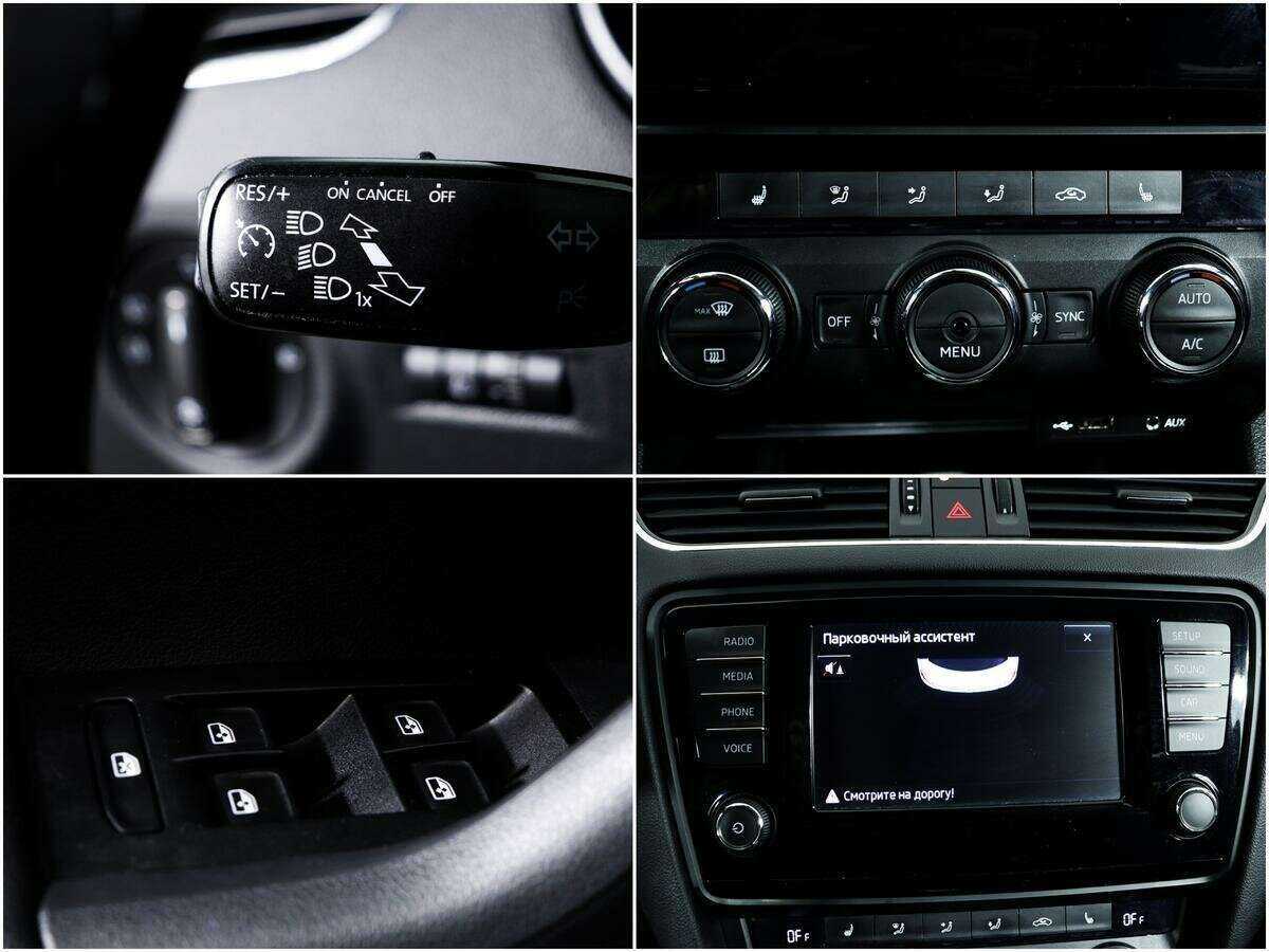Skoda Octavia, 2015 Фото №14