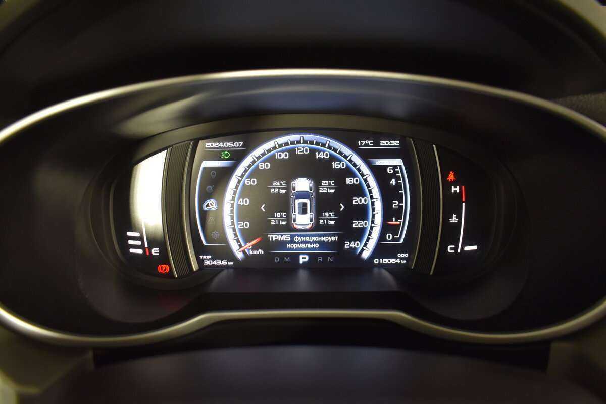 Geely Atlas, 2020 Фото №16