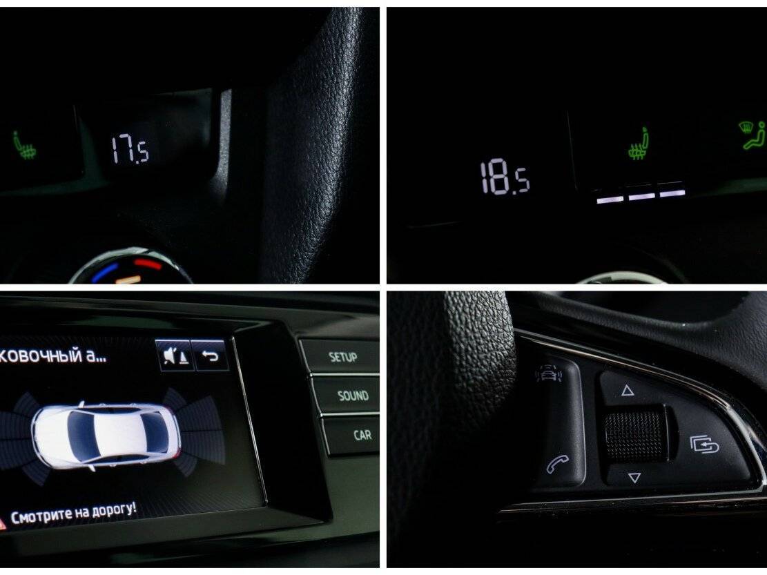 Skoda Octavia, 2016 Фото №15