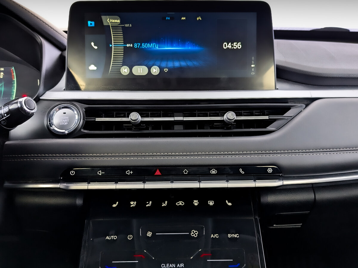 Chery Tiggo 7 Pro I, 2022 Фото №15