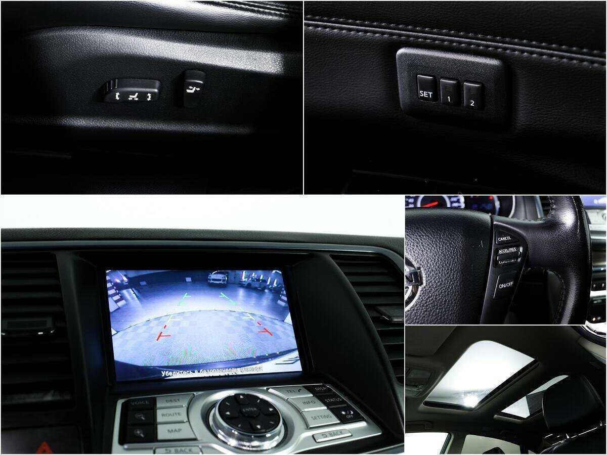 Nissan Teana, 2012 Фото №14