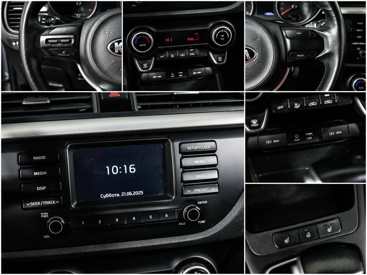 Kia Rio X-Line, 2019 Фото №14