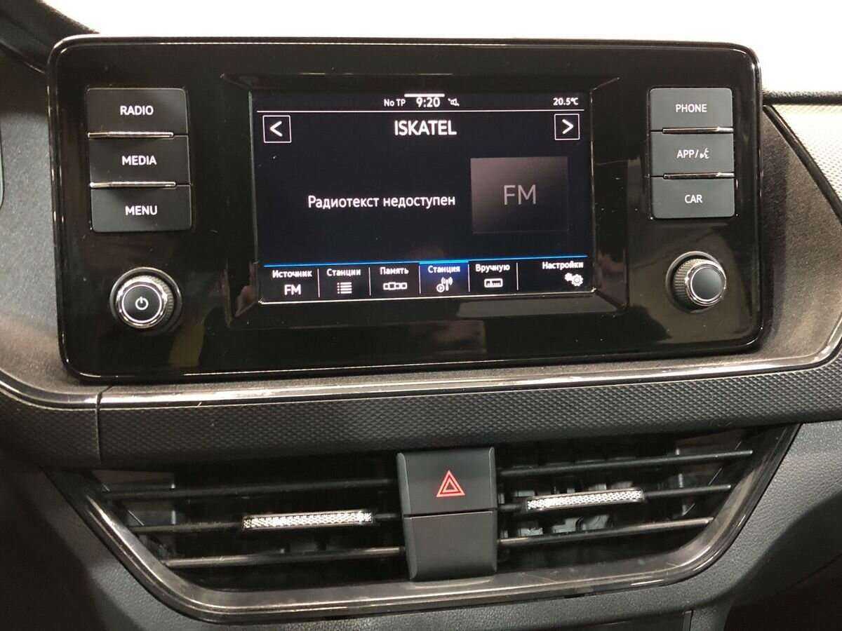 Volkswagen Polo, 2020 Фото №13