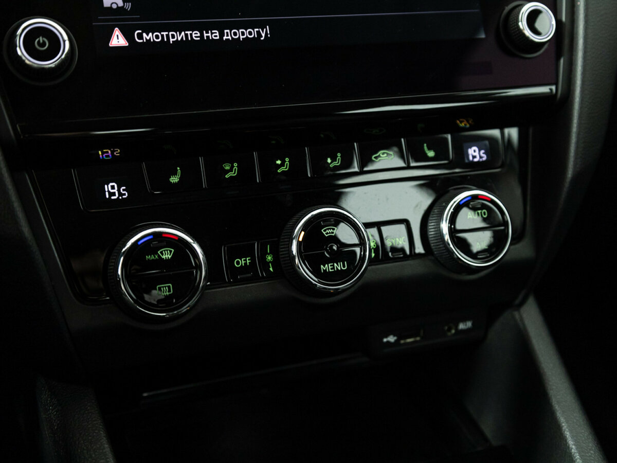 Skoda Octavia III (A7) Рестайлинг, 2017 Фото №16
