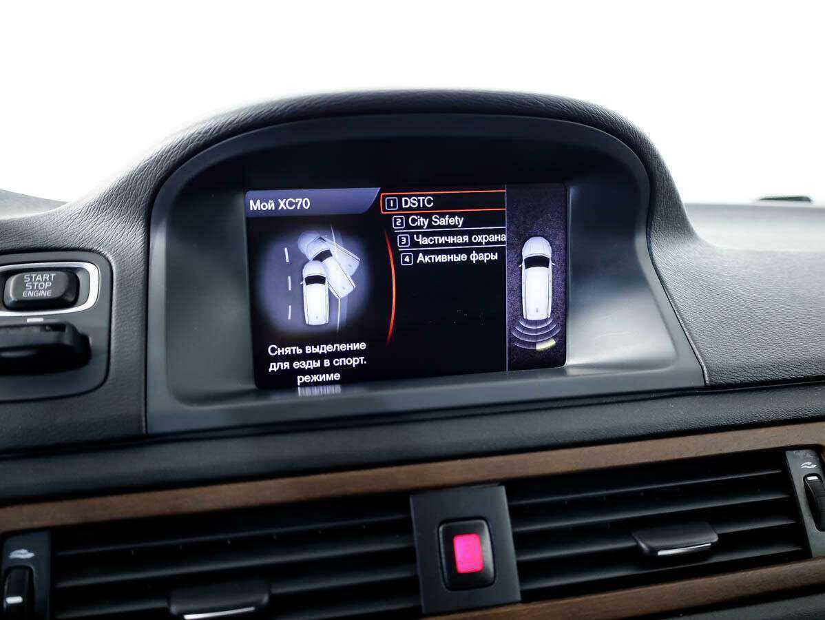 Volvo XC70, 2014 Фото №16
