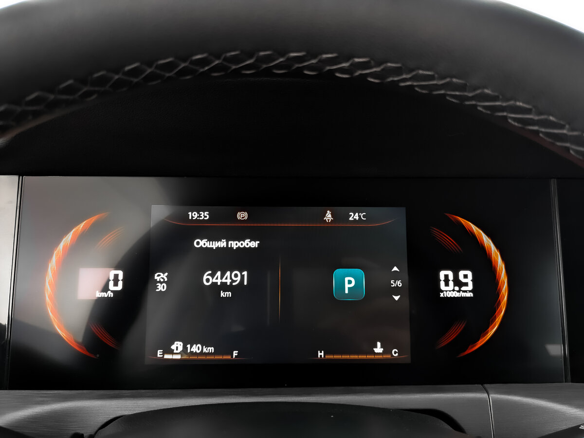 Changan CS35 Plus I Рестайлинг, 2023 Фото №16
