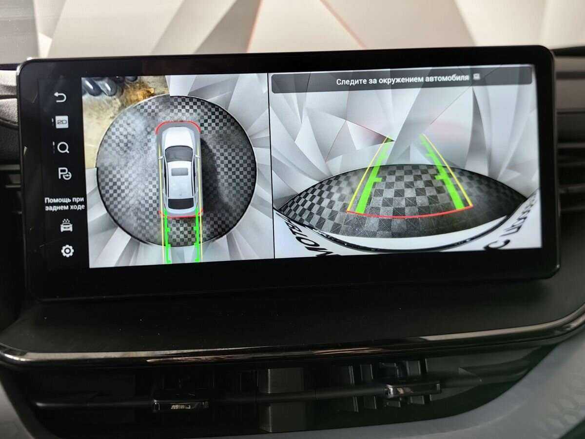 Haval F7x, 2022 Фото №15