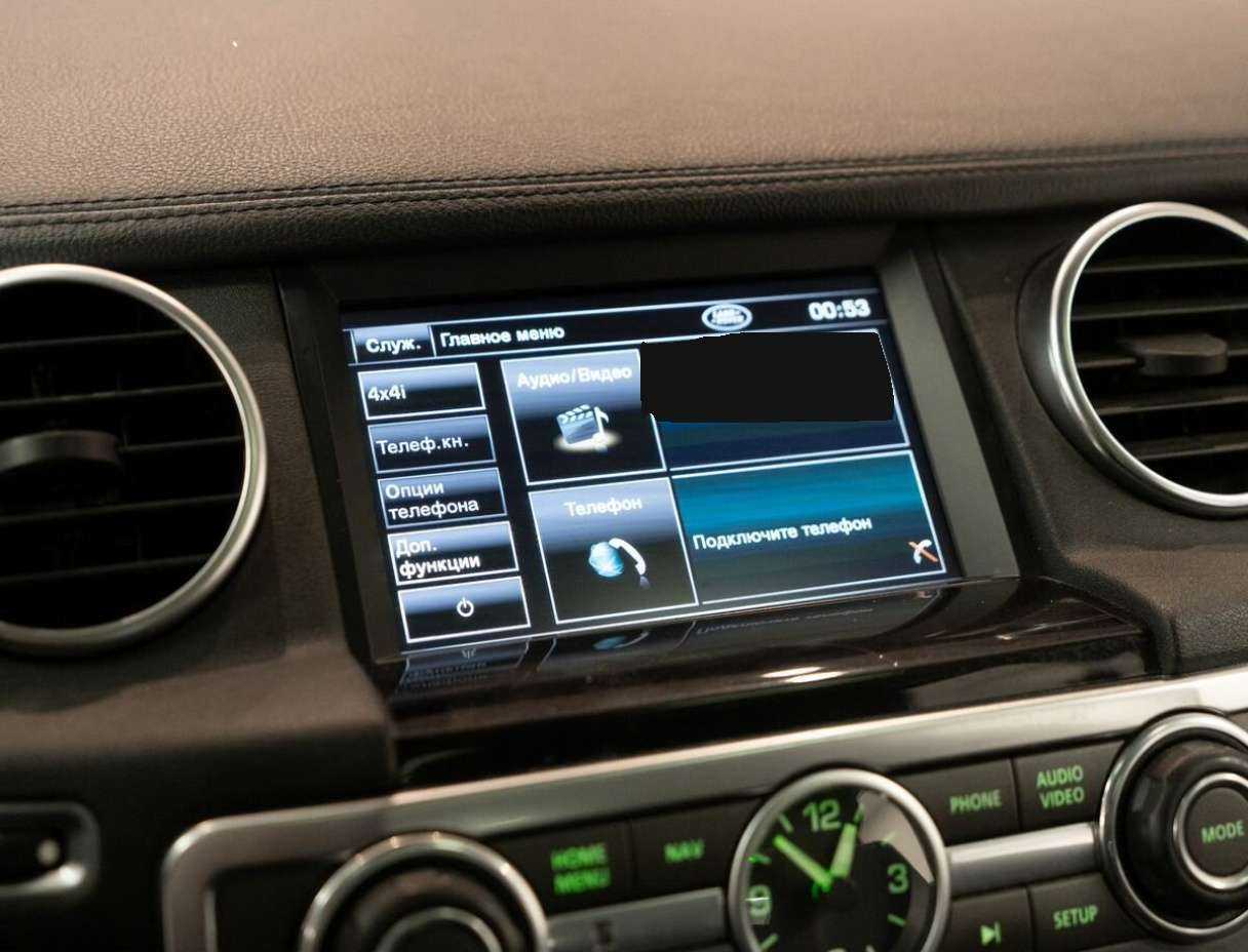 Land Rover Discovery, 2013 Фото №11