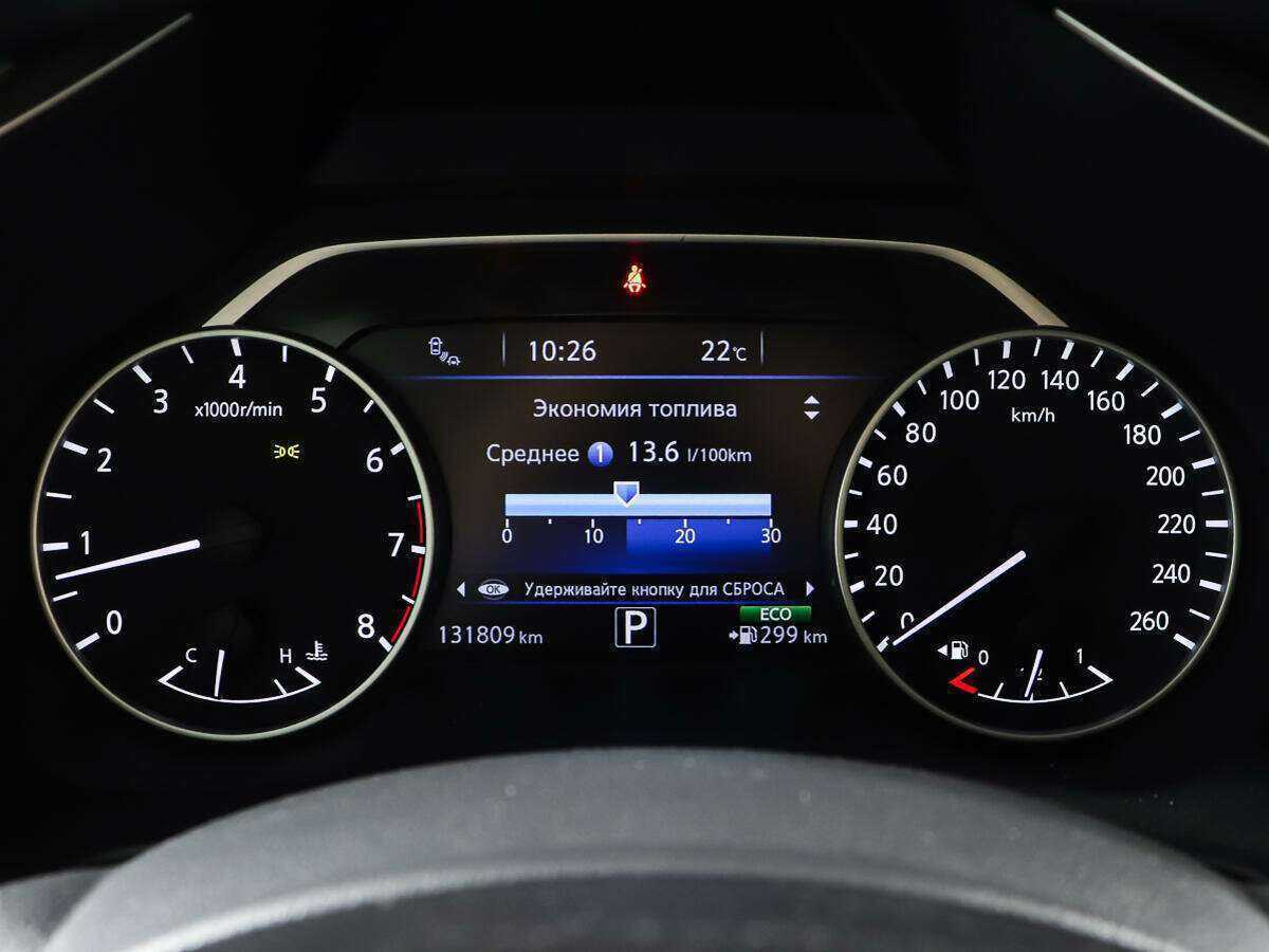 Nissan Murano, 2017 Фото №13