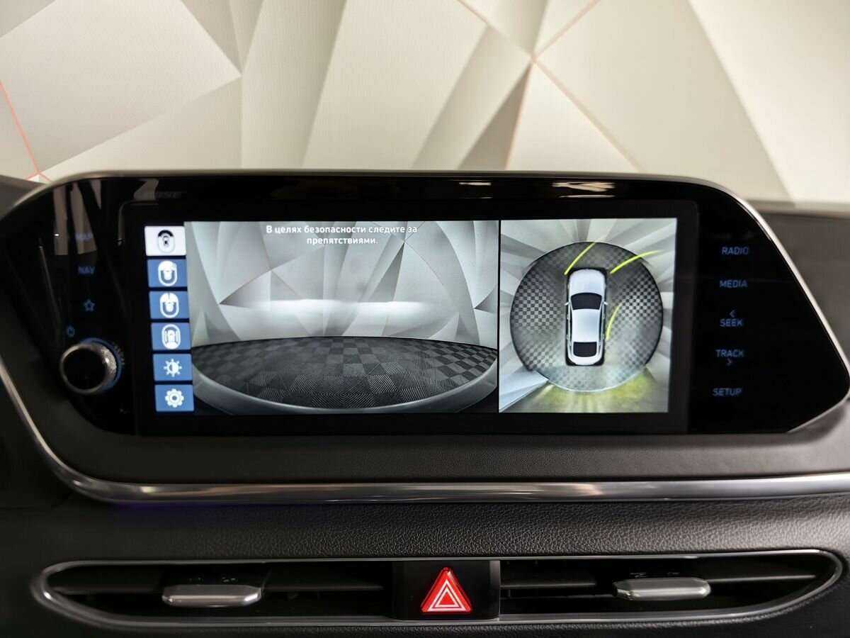 Hyundai Sonata, 2022 Фото №15