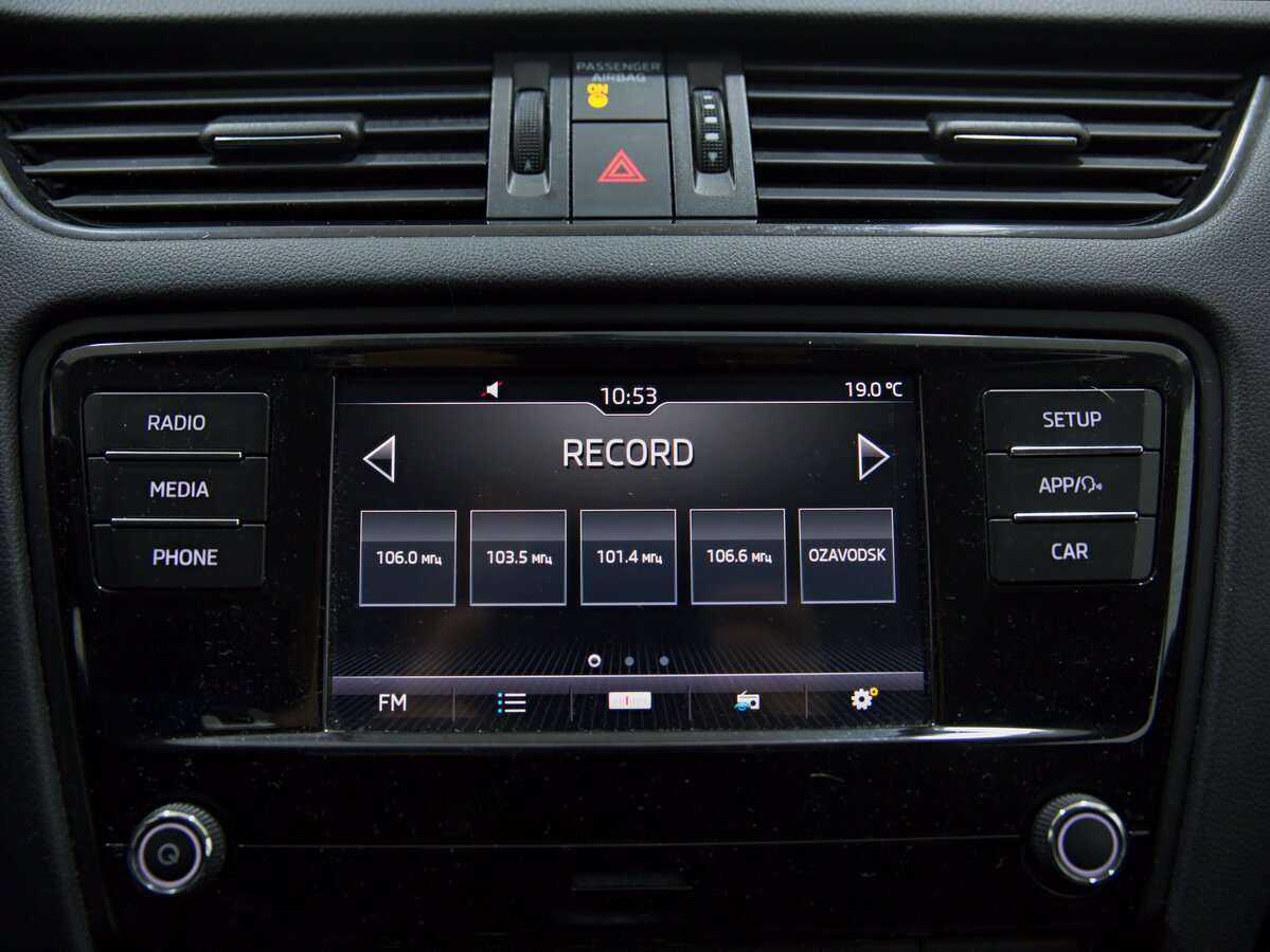 Skoda Octavia, 2019 - 97 653 км. | Фото №7