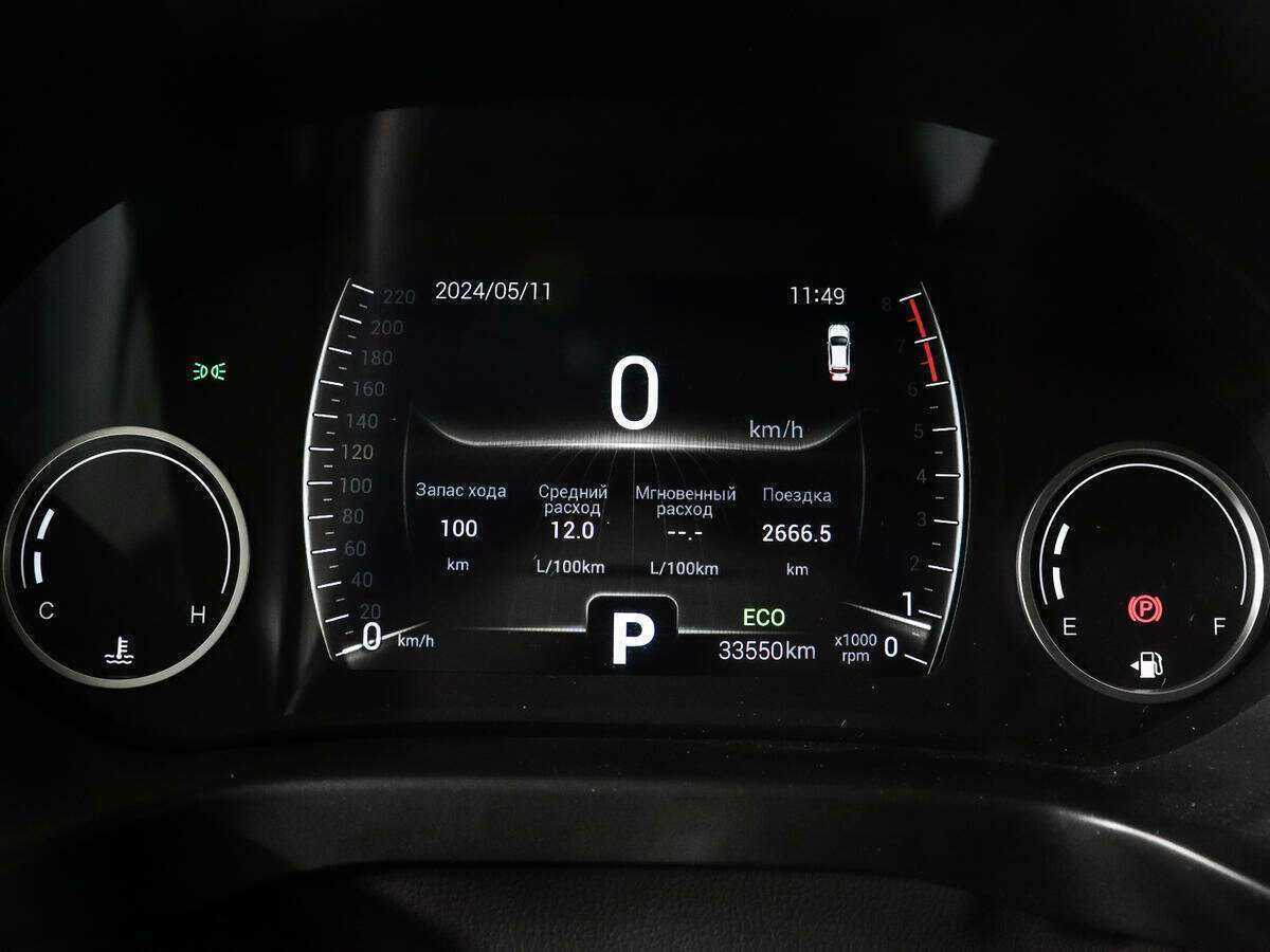 Chery Tiggo 4, 2019 Фото №11