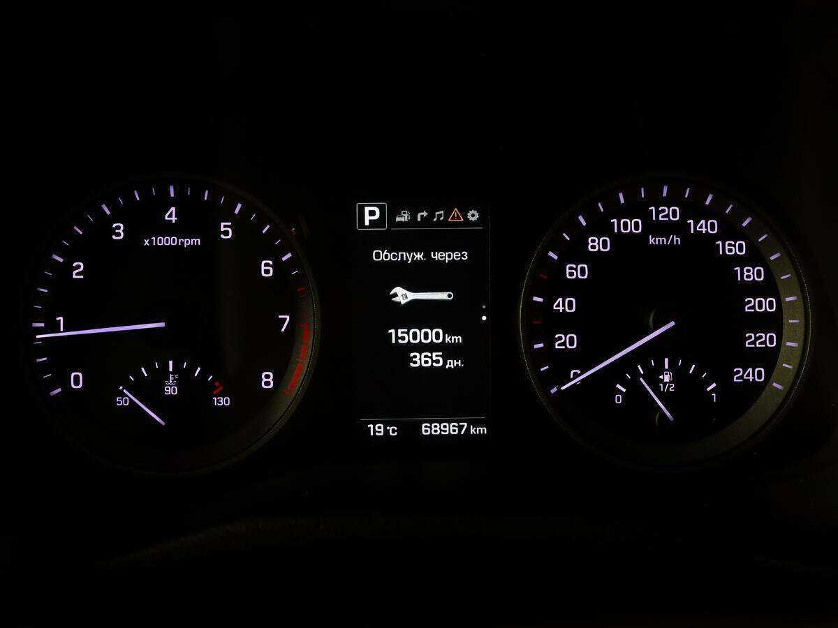 Hyundai Tucson, 2017 Фото №8