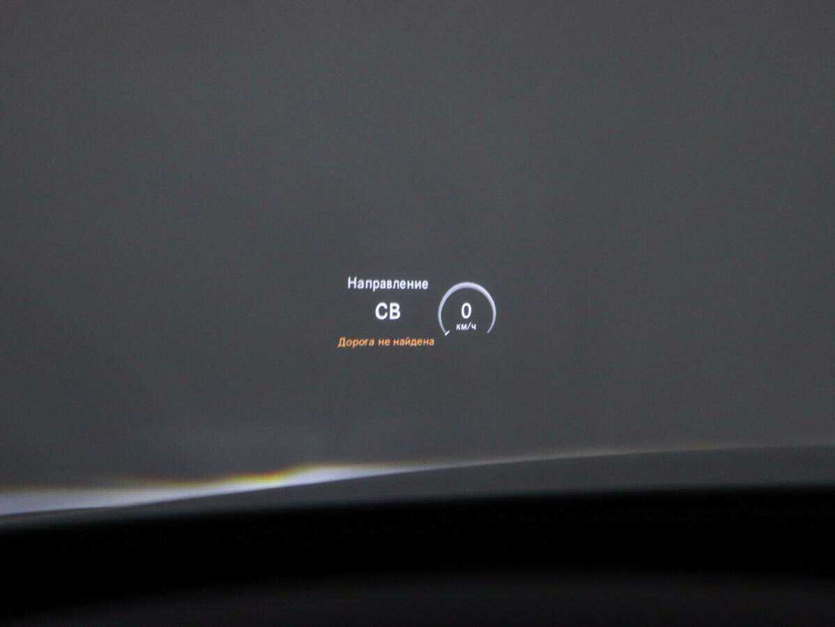 Mercedes-Benz C-Класс 250 BlueTEC, 2015 Фото №22