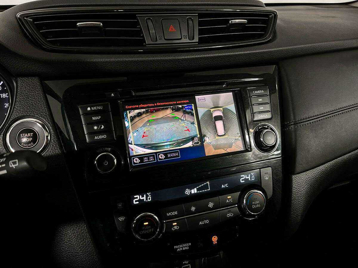 Nissan X-Trail, 2021 Фото №16