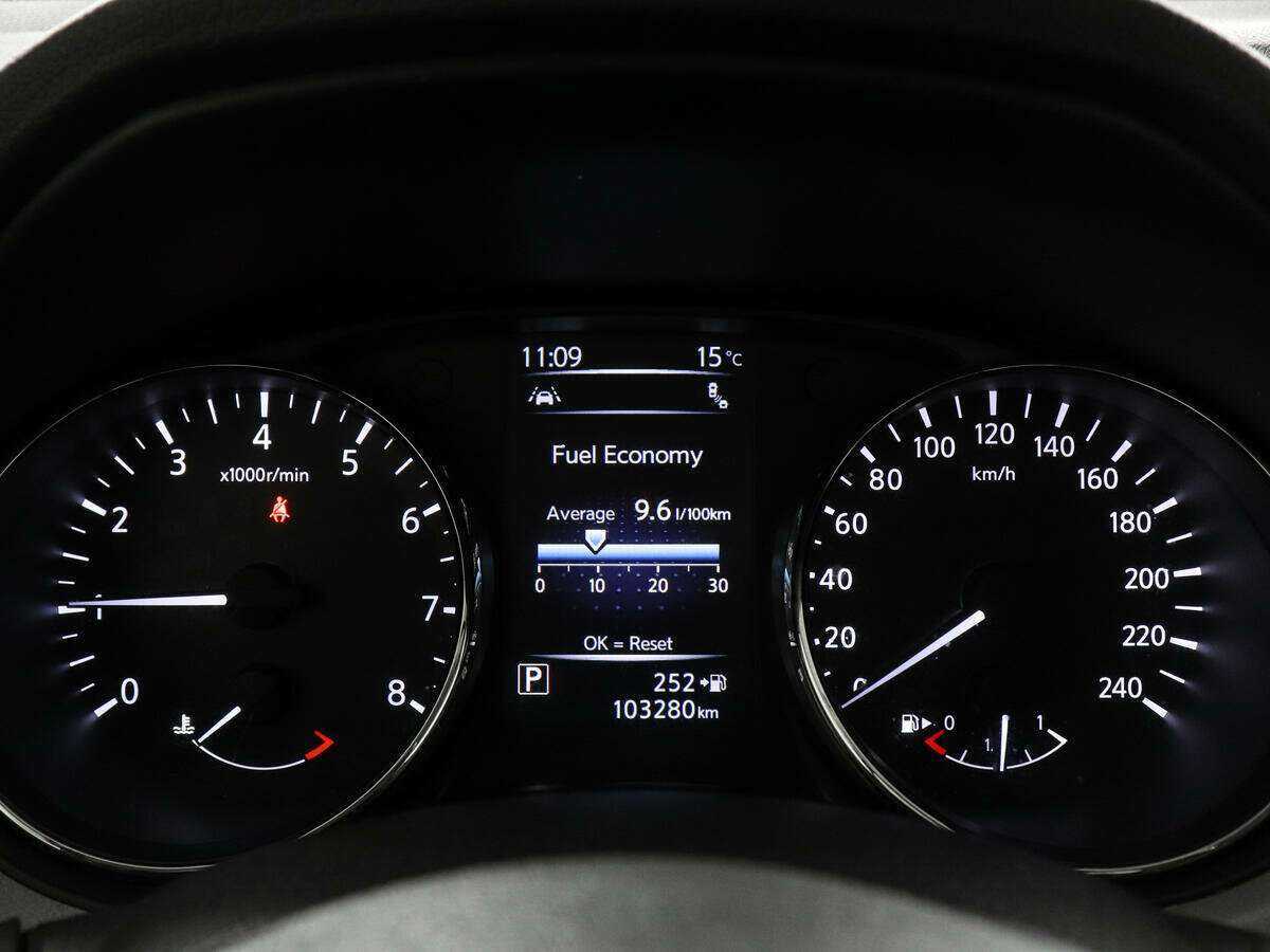 Nissan X-Trail, 2019 Фото №11