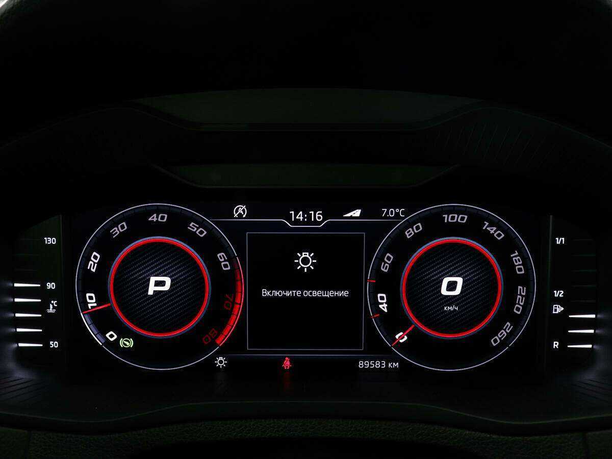 Skoda Karoq, 2020 Фото №11