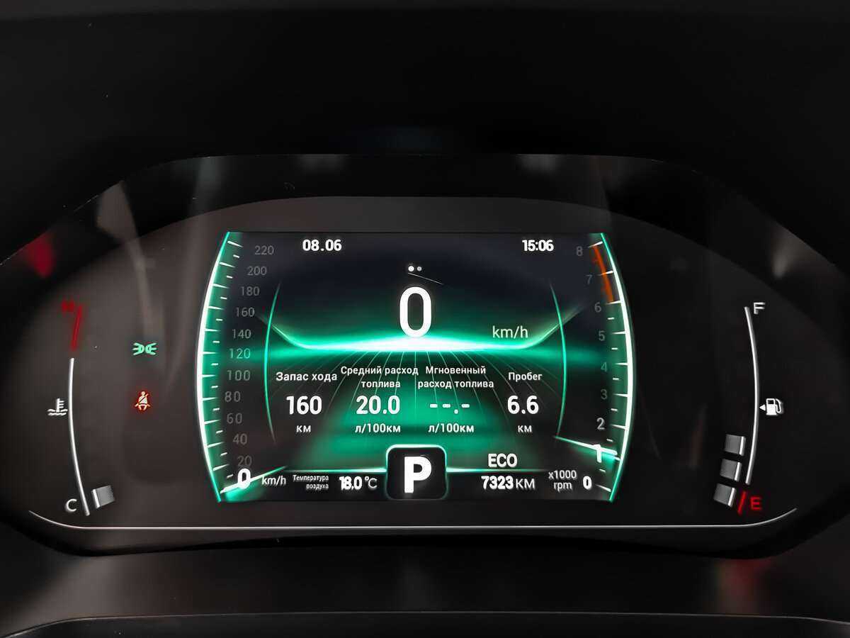 Chery Tiggo 4 Pro, 2022 Фото №14