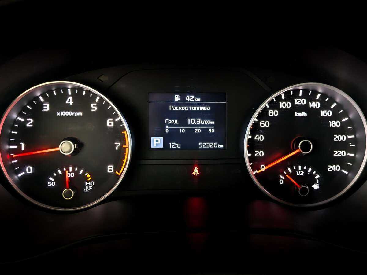 Kia Sportage, 2020 Фото №7