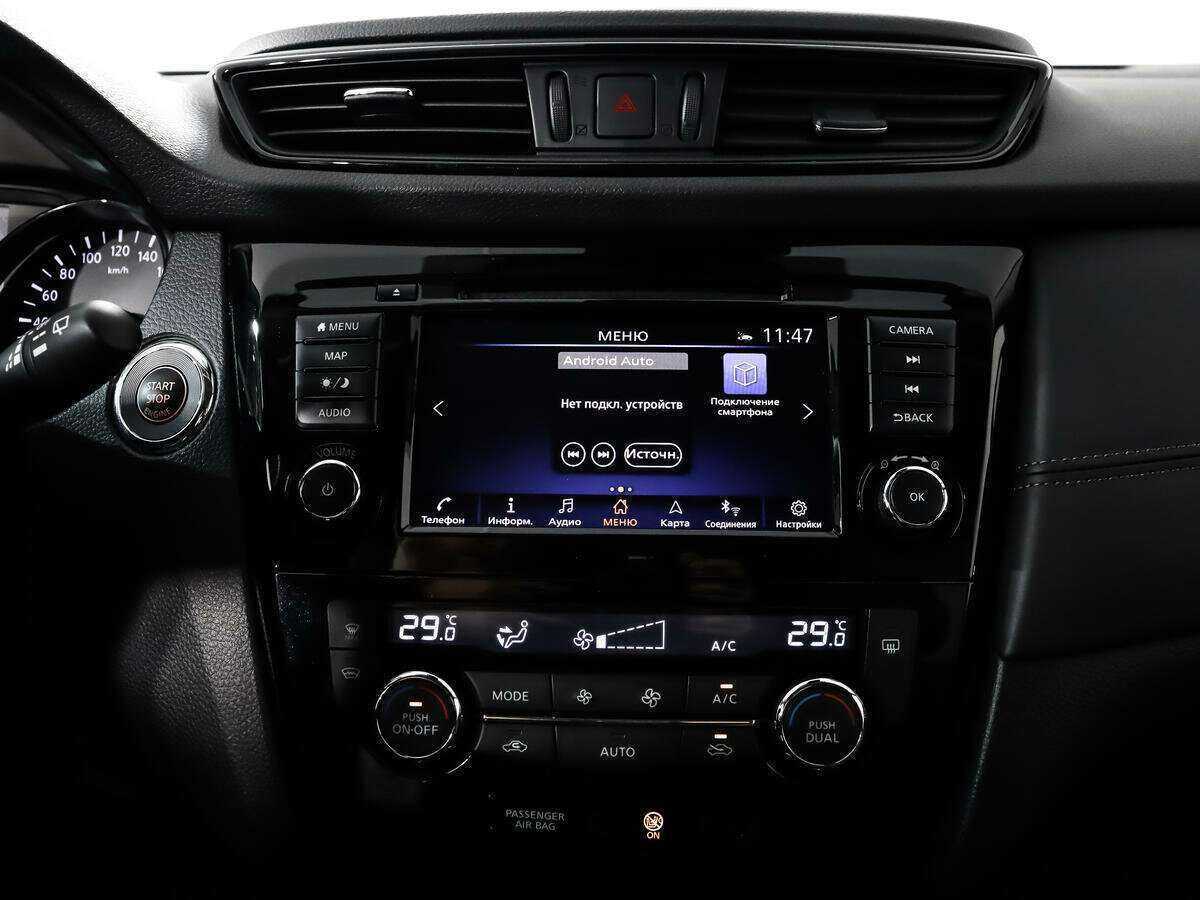 Nissan Qashqai, 2021 Фото №16