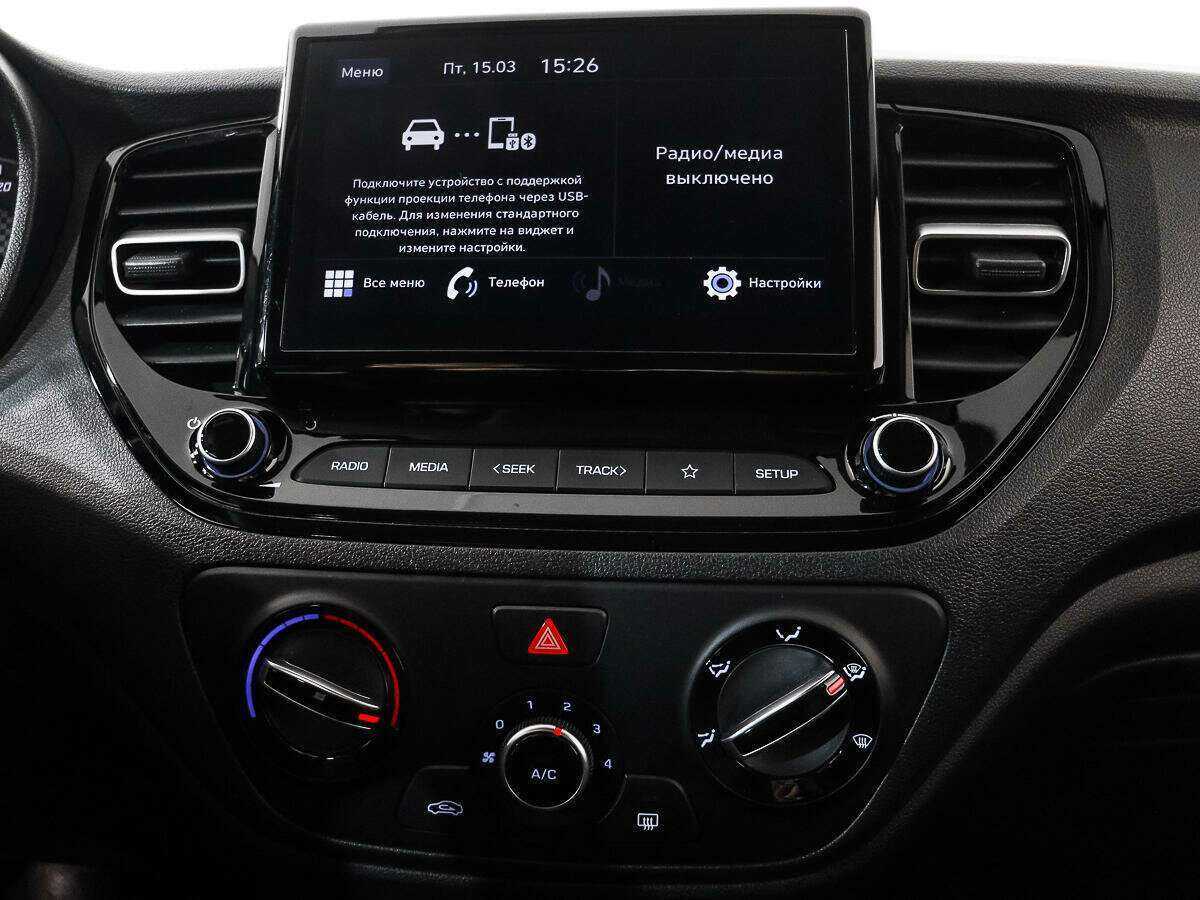 Hyundai Solaris, 2021 Фото №11