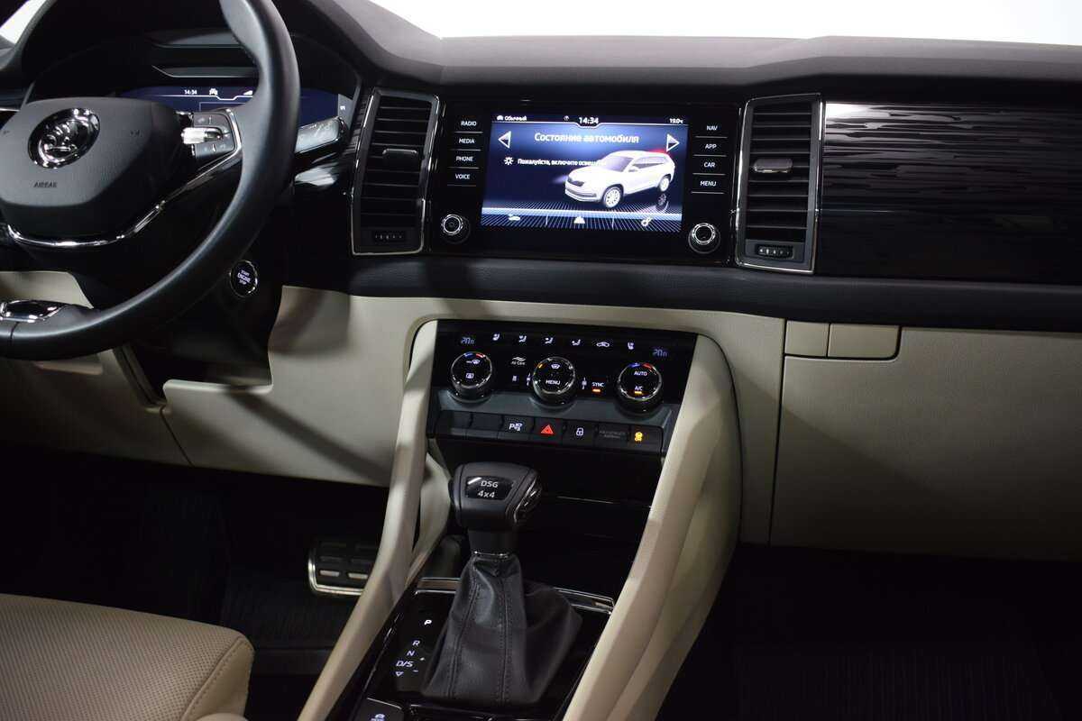 Skoda Kodiaq, 2020 Фото №14