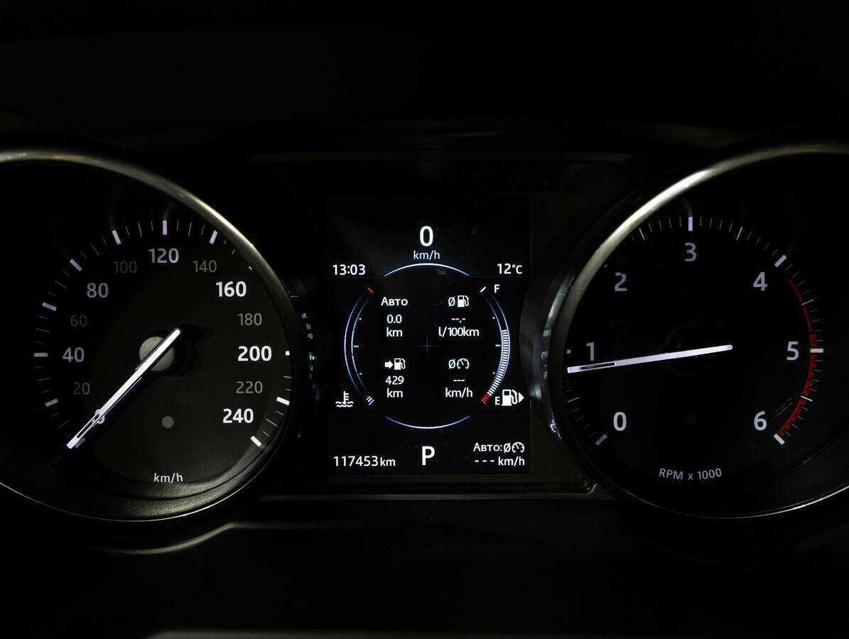 Land Rover Range Rover Evoque, 2017 Фото №12