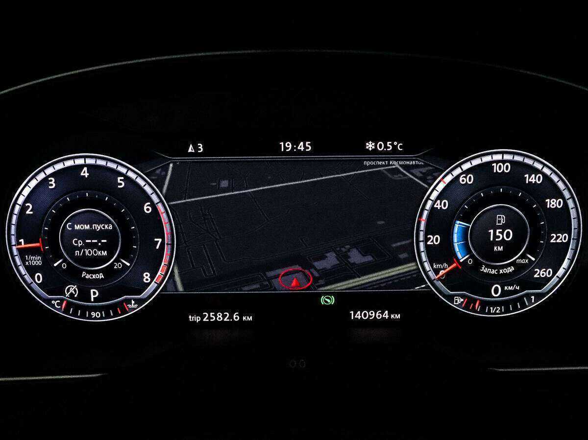 Volkswagen Passat, 2016 Фото №19