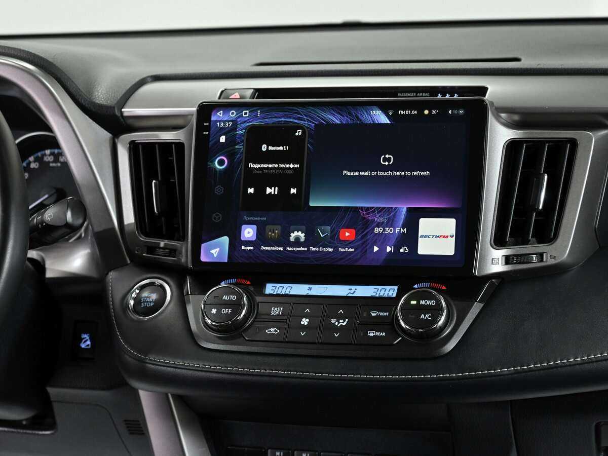 Toyota RAV4, 2018 Фото №11