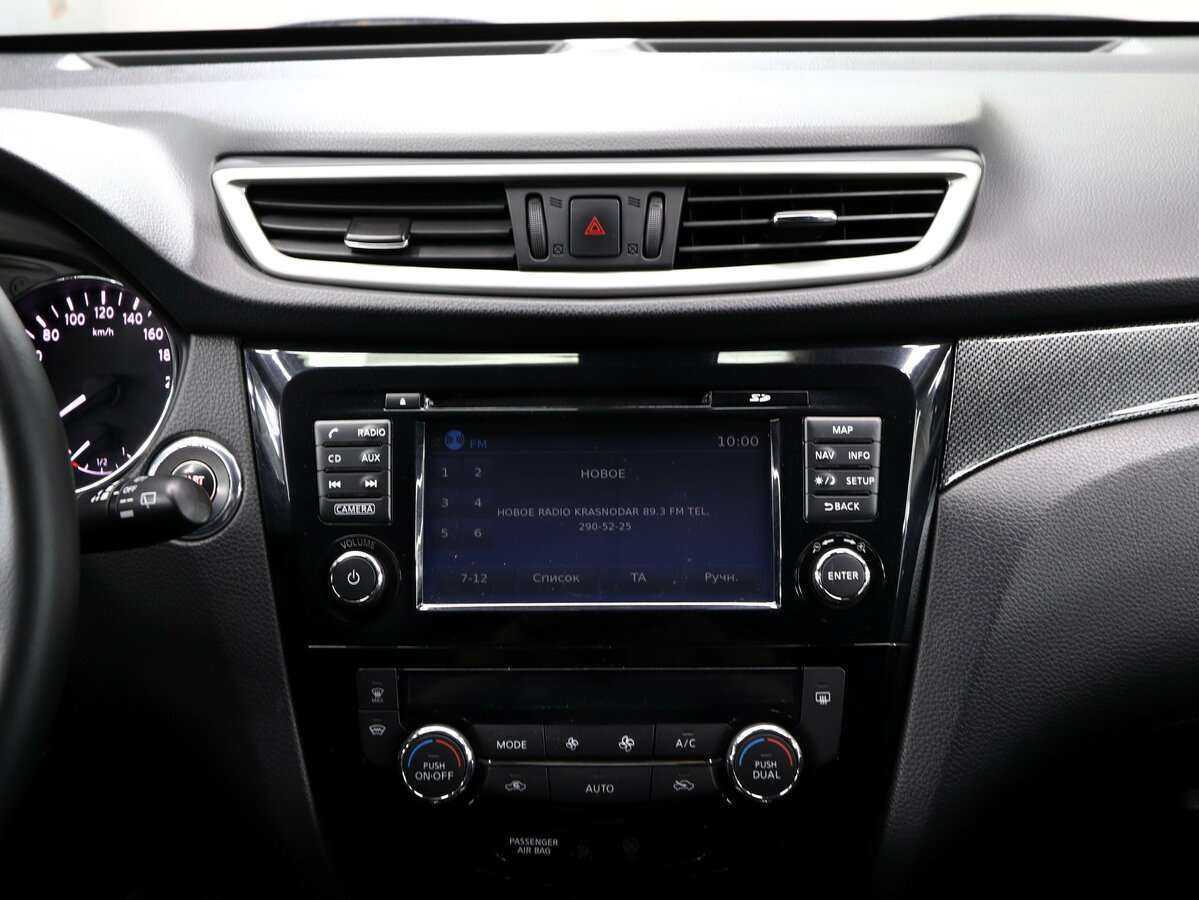 Nissan X-Trail, 2017 Фото №18