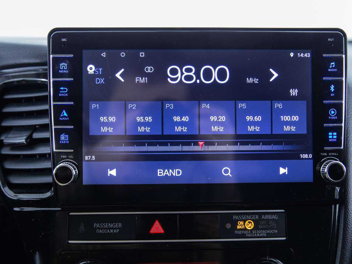 Mitsubishi Outlander, 2020 Фото №18