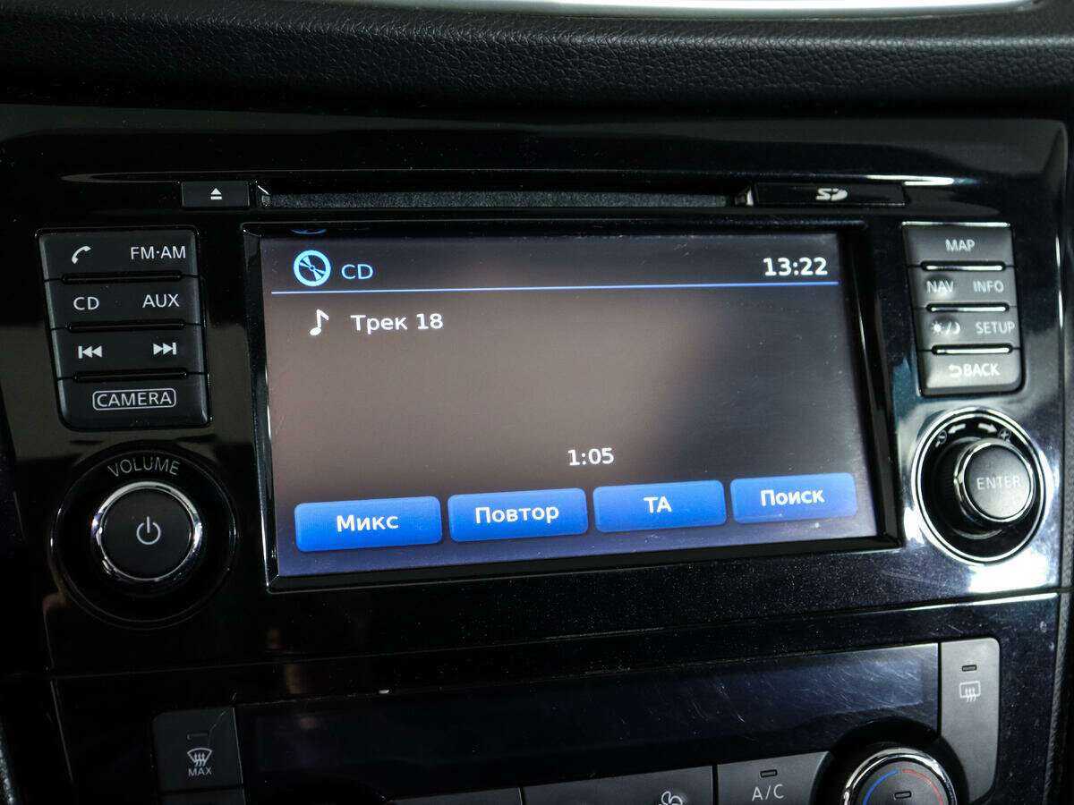 Nissan X-Trail, 2016 Фото №20