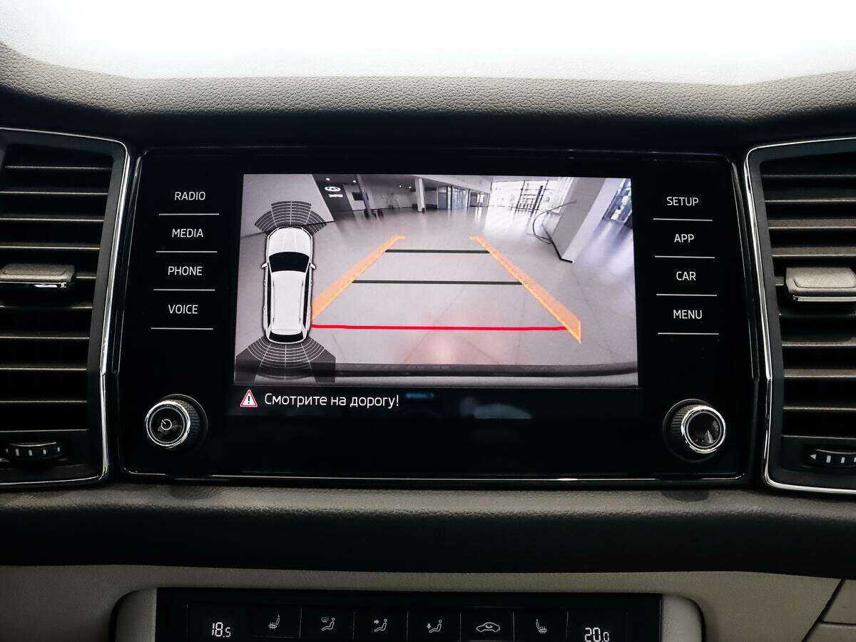 Skoda Kodiaq, 2019 Фото №16