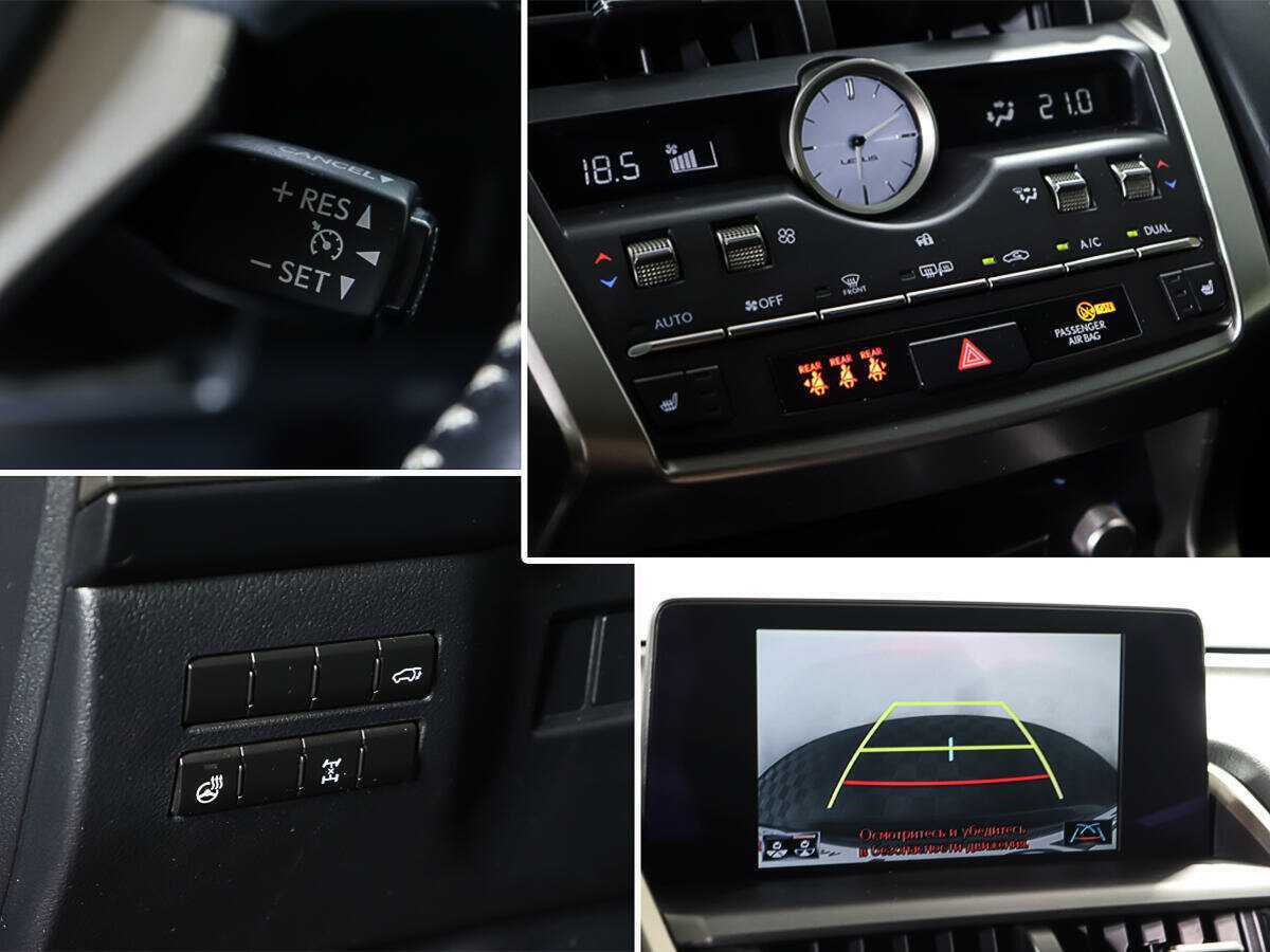 Lexus NX 200, 2018 Фото №16