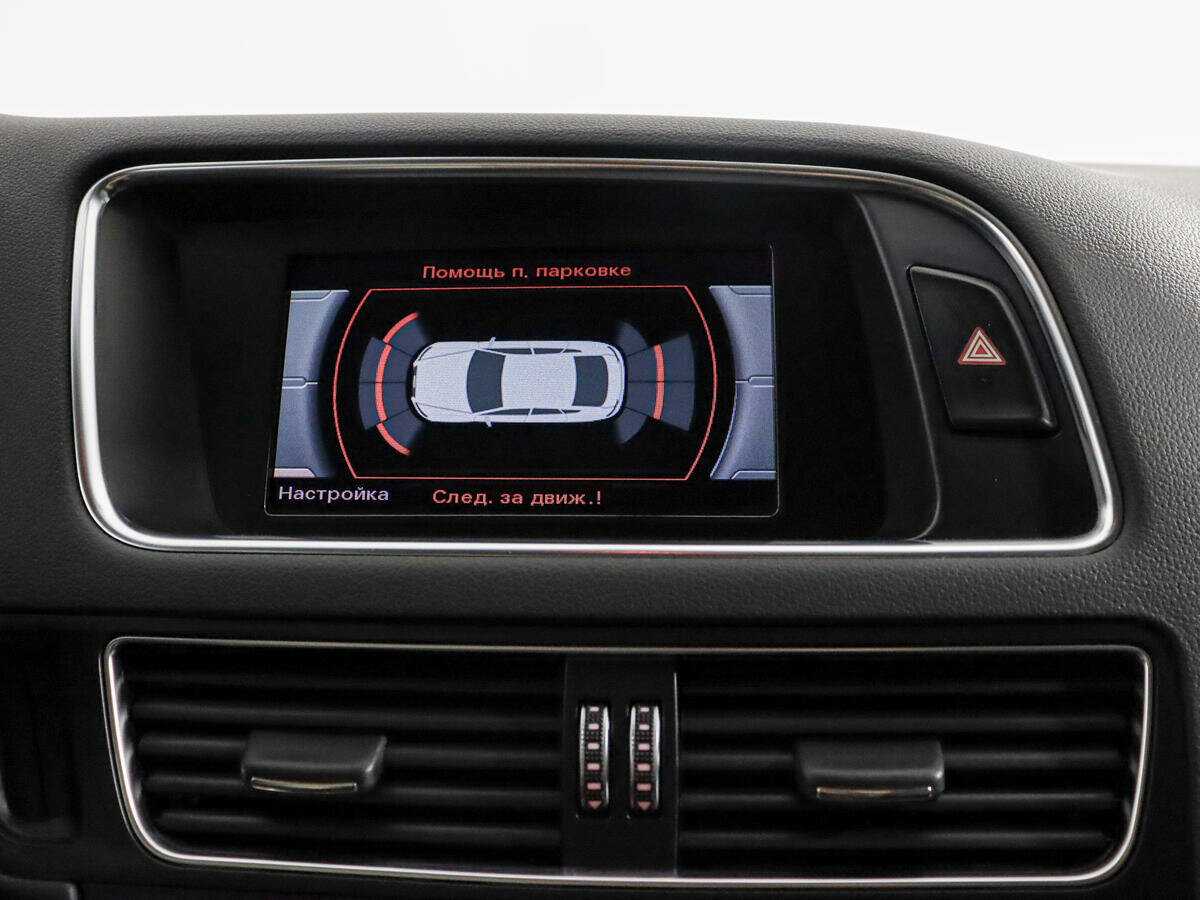 Audi Q5, 2014 Фото №17