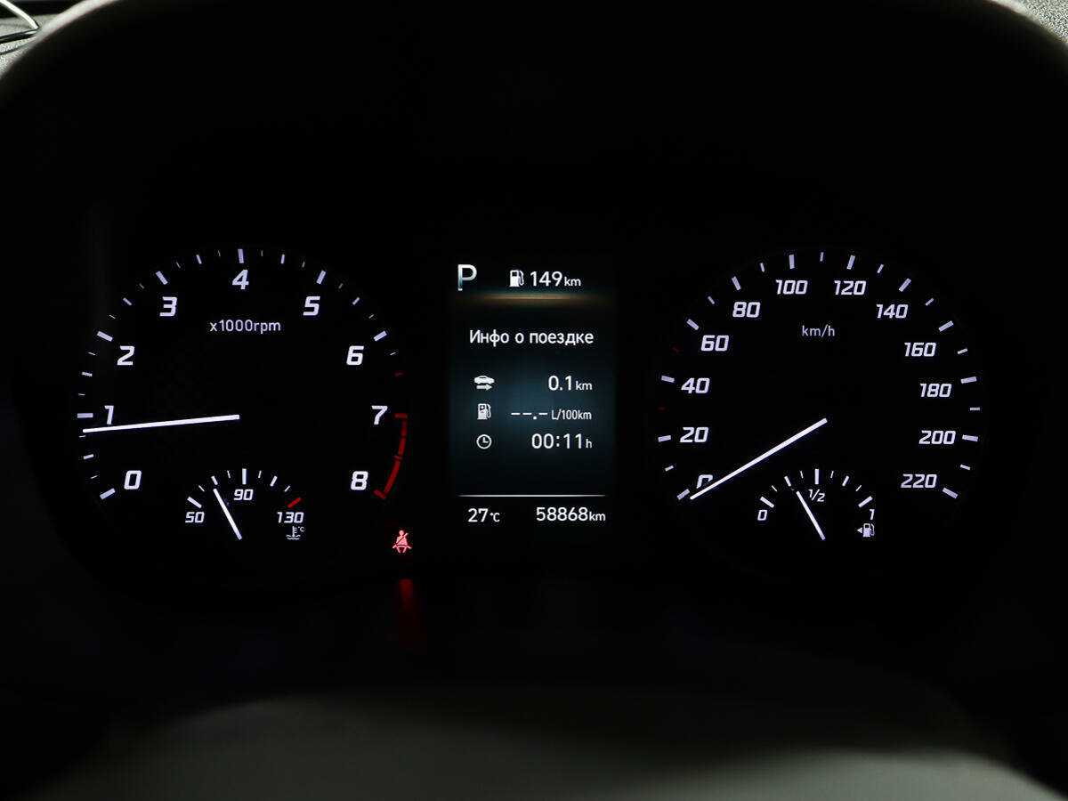 Hyundai Solaris, 2020 Фото №14